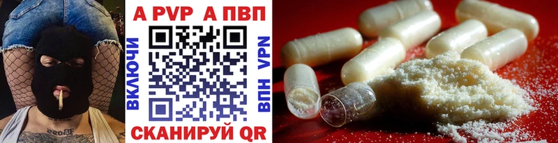 Где купить наркоту Пыталово Гашиш  COCAIN  МЕФ  Каннабис 