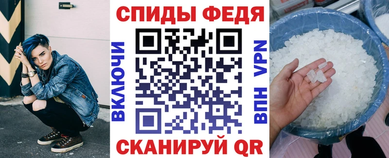 Amphetamine Premium  Пыталово 