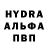 Альфа ПВП Соль Matty Rox