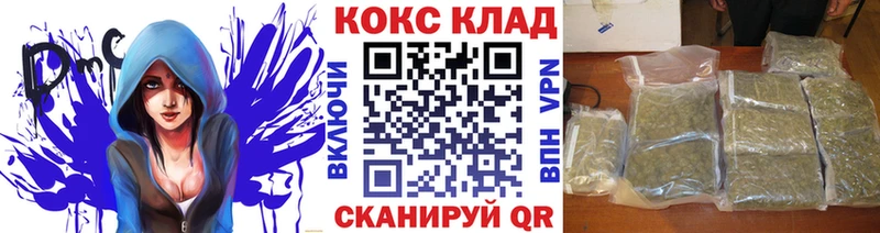 Кокаин Эквадор  Пыталово 