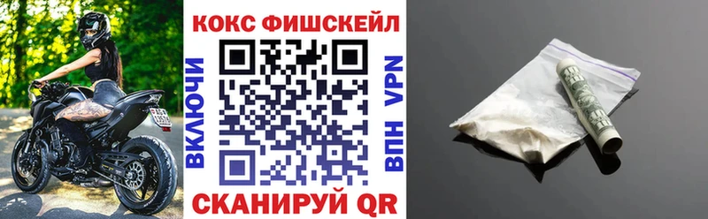 Cocaine 99% Пыталово