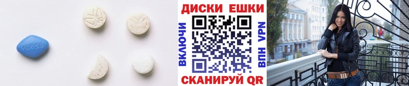 Экстази mix Пыталово