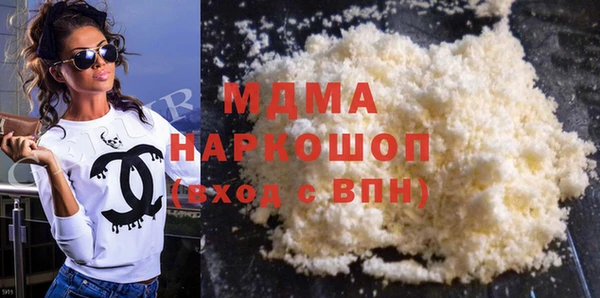 скорость Алексин