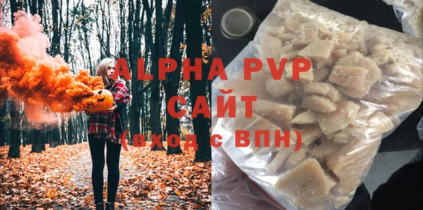 скорость Алексин