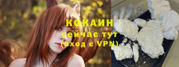 скорость Алексин