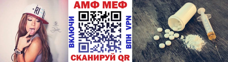 blacksprut ССЫЛКА  сайты даркнета состав  Первитин пудра  Пыталово 