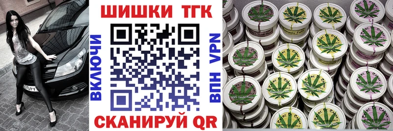 МАРИХУАНА LSD WEED  кракен онион  Пыталово 